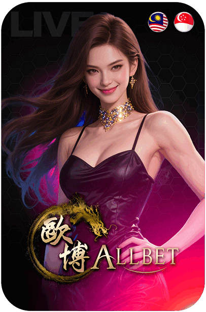 all bet LIVE