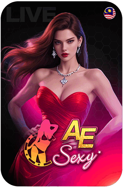 AE SEXY