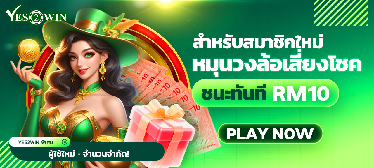 promotion.promotionVideoAlt2