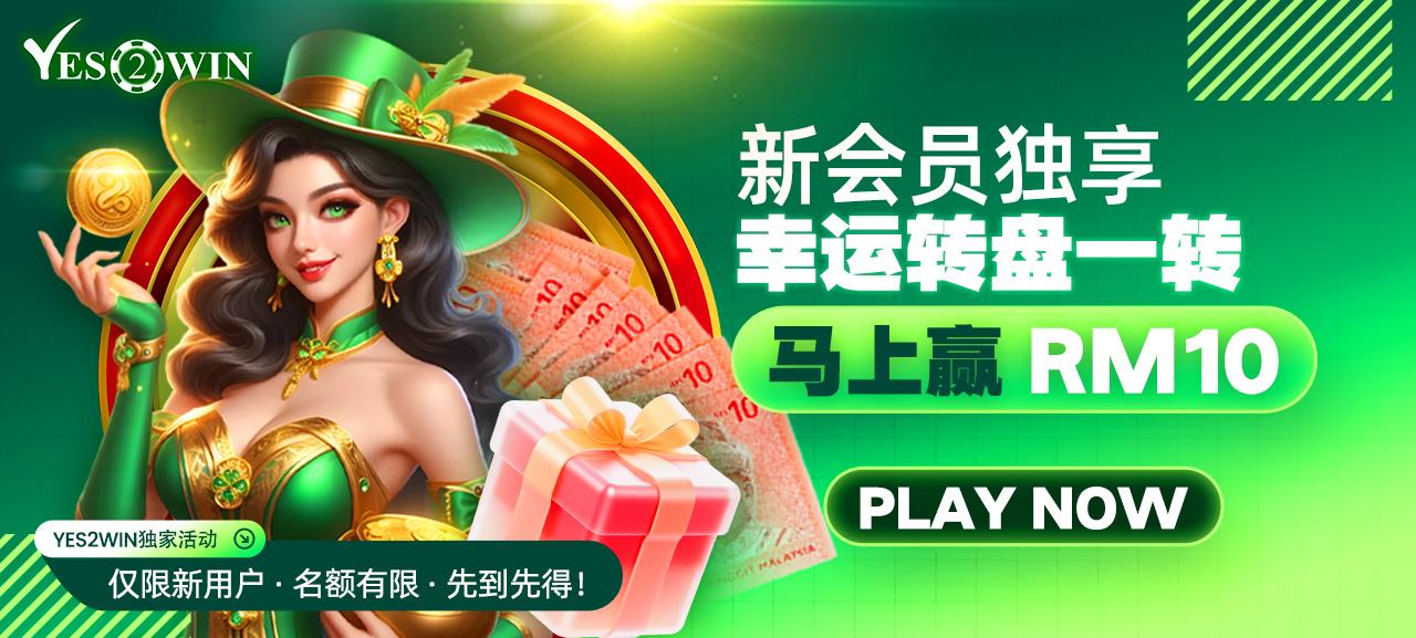 promotion.promotionVideoAlt2