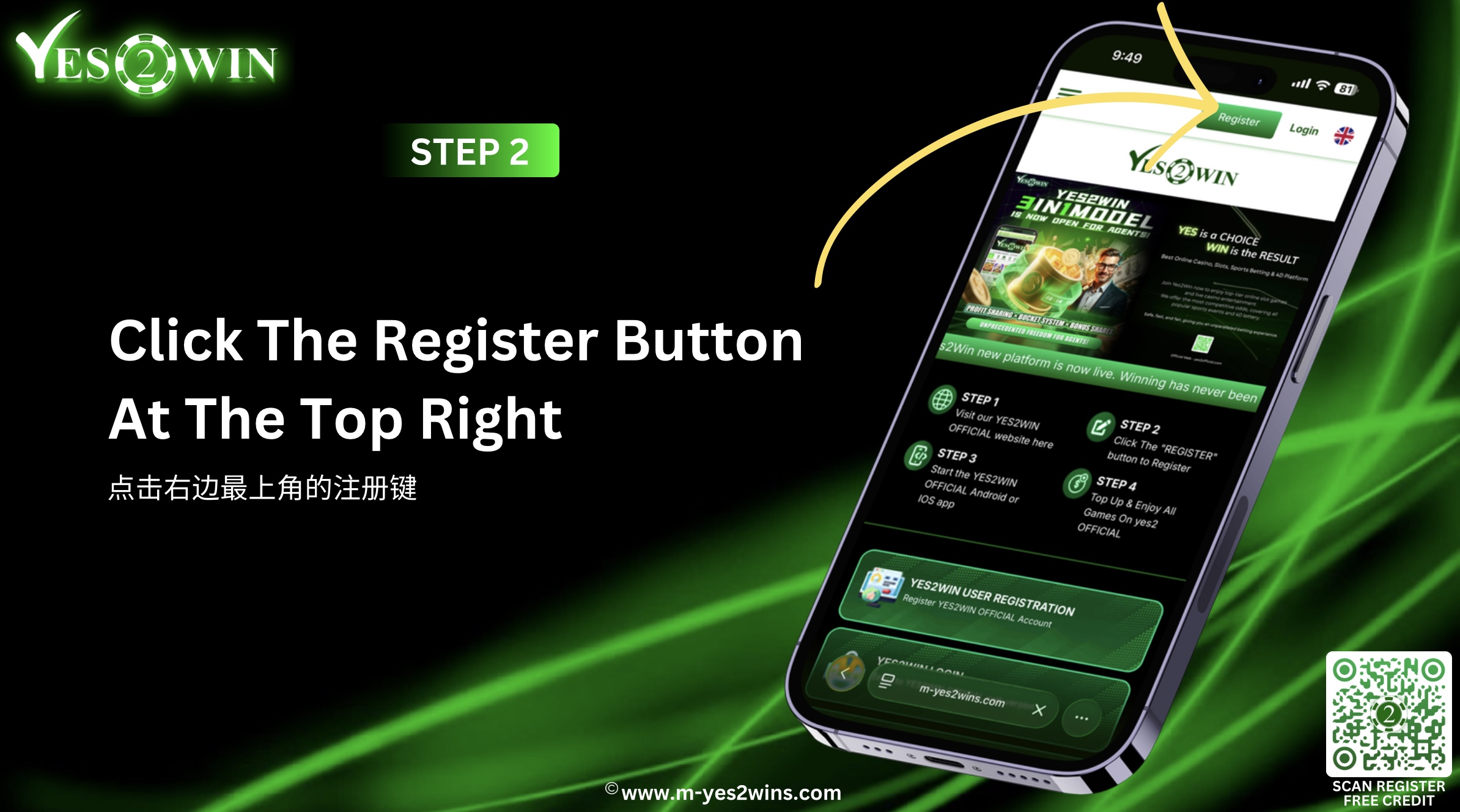 Steps 2